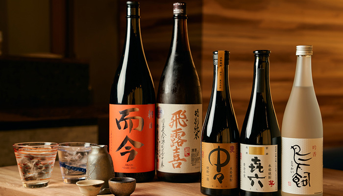 お飲物